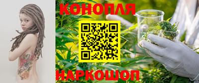 эйфоретик Шахты