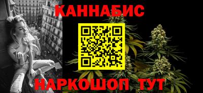 эйфоретик Шахты