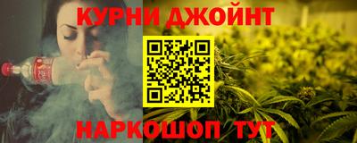 эйфоретик Шахты