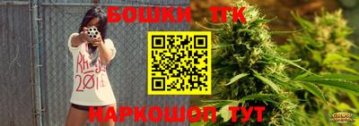 эйфоретик Шахты