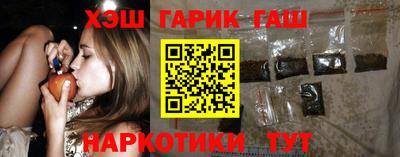 эйфоретик Шахты